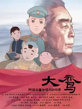 91偷偷久久做嫩草电影院